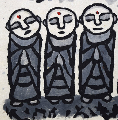秋山巌「草しげる」木版画　拡大画像2