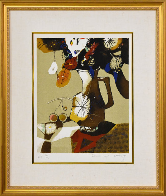 張淳業（チャン　スンオップ）「静物画」リトグラフ