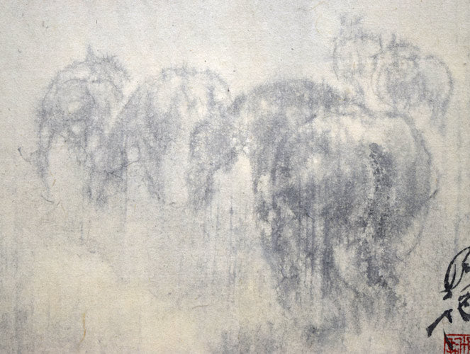 土井博詞「馬」水墨画（22.6×32.6）　拡大画像2