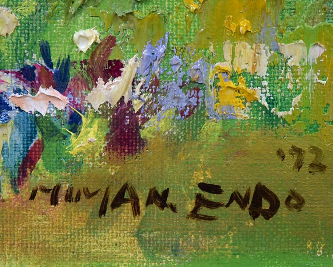 遠藤ミマン「ウトナイ（勇払原野・苫小牧）」油絵・F6号　年記（1972年作）、サイン拡大画像