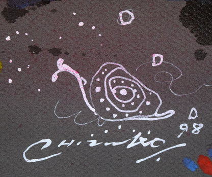 藤野千鶴子「宙（そら）」水彩画　サイン・年記（1998年作）画像