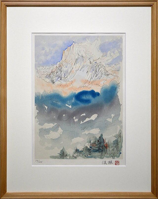 福王寺法林「ヒマラヤ　タムセルク峰」木版画