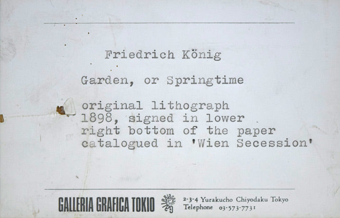 フリードリヒ・ケーニヒ「庭（春）」リトグラフ・1898年作　額裏シール拡大画像