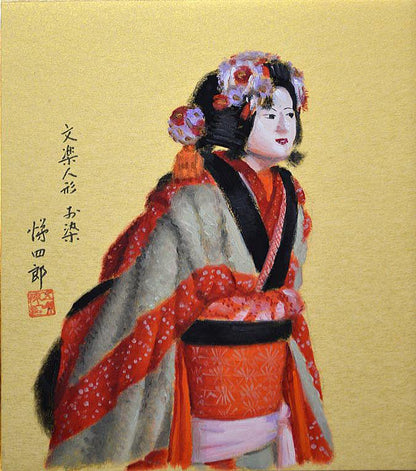 五味悌四郎「文楽人形　お染」油絵　拡大部分