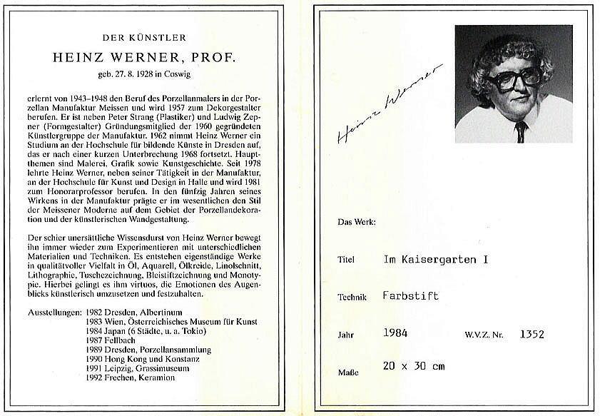 ハインツ　ヴェルナー(HEINZ　WERNER)「皇帝の庭」肉筆コンテ素描　作品証明書（表）