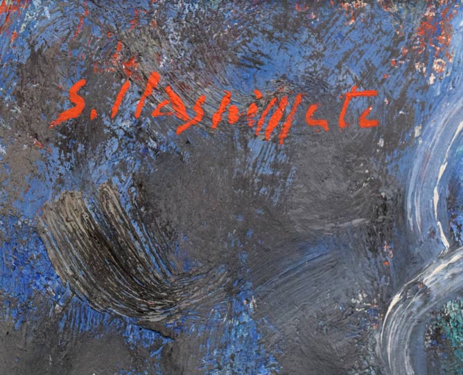橋本三郎「PARIS郊外バギュウの夏」油絵・F6号　サイン拡大画像