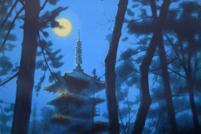 平山郁夫「月光薬師寺の塔（奈良県）」シルクスクリーン版画　拡大部分1