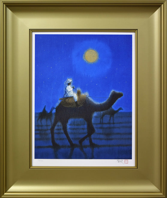 「月明砂漠行く」＆「朝陽駱駝行く」二点セット 絵画買取・販売の小竹美術