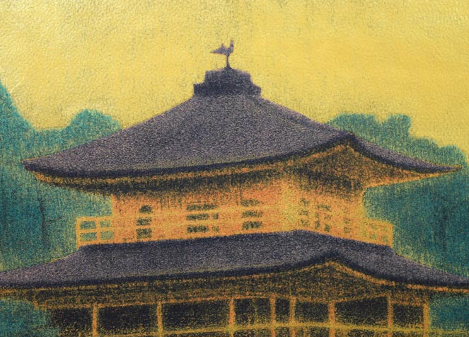 平山郁夫「金閣寺」孔版画に一部岩絵具仕様　拡大画像1