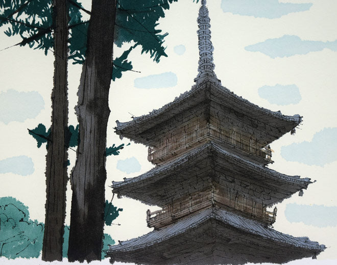 平山郁夫「本山寺五重塔（讃岐路）」リトグラフ　拡大画像1
