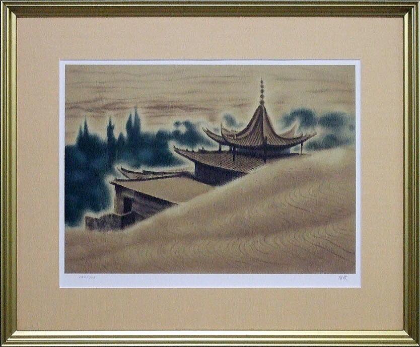 平山郁夫「敦煌莫高窟（シルクロード三題）」リトグラフ・1991年作
