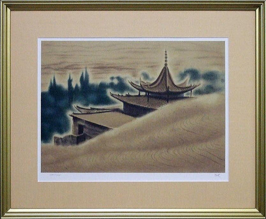 平山郁夫「敦煌莫高窟（シルクロード三題）」リトグラフ・1991年作