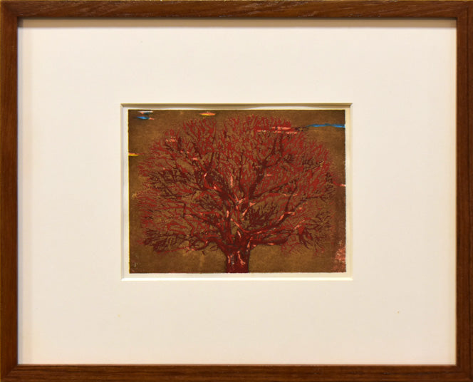 星襄一「赤い木」木版画