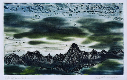 一原有徳「日高山脈・1839峰」モノタイプ（1点物銅版画）　作品全体画像