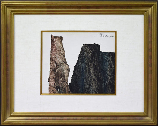 一原有徳「山」モノタイプ（一点物銅版画）