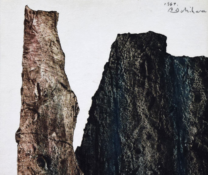 一原有徳「山」モノタイプ（一点物銅版画）　作品全体拡大画像