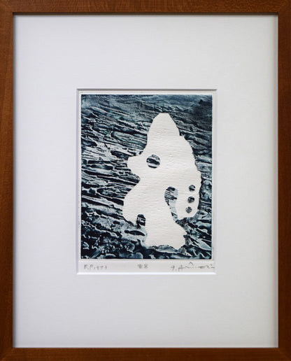 一原有徳「雪男」銅版画