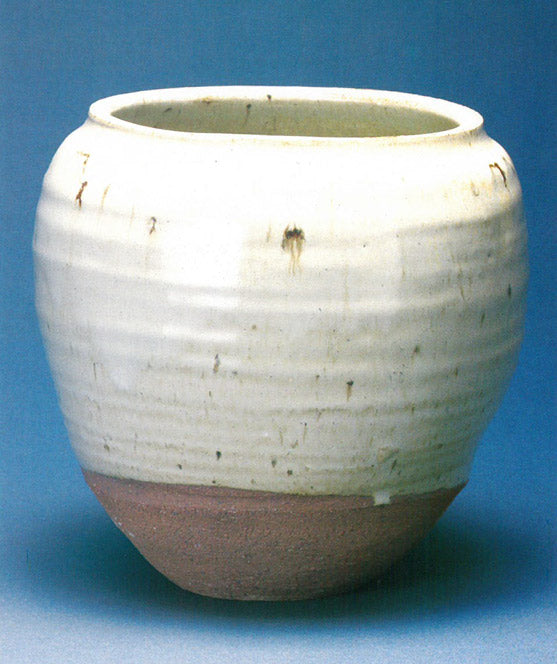 石黒宗麿「灰失透釉壺」清水卯一箱　画集掲載作品5