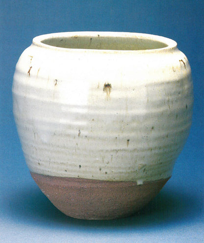 石黒宗麿「灰失透釉壺」清水卯一箱　画集掲載作品5