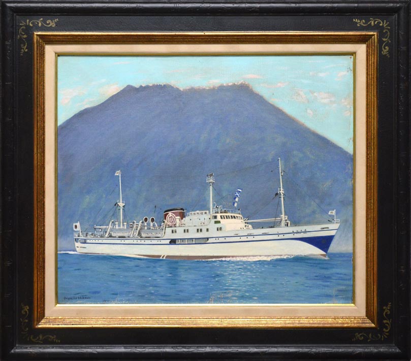 石川滋彦「高千穂丸（桜島）」油絵・F10号・1956年作