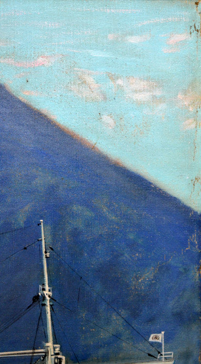 石川滋彦「高千穂丸（桜島）」油絵・F10号・1956年作　拡大部分5