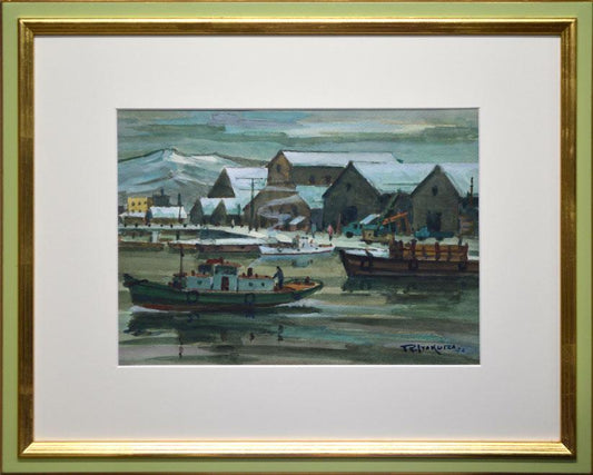 板倉力蔵「運河の冬（小樽）」水彩画
