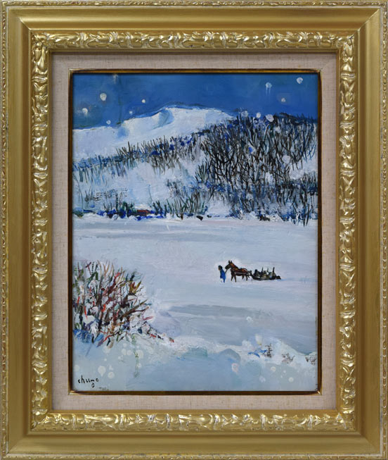 岩船修三「馬橇の通る雪道」油絵・F6号