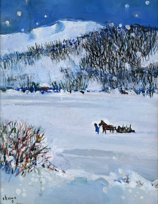 岩船修三「馬橇の通る雪道」油絵・F6号　作品全体拡大画像