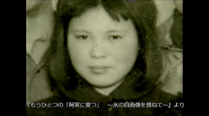 加清純子さんの写真画像