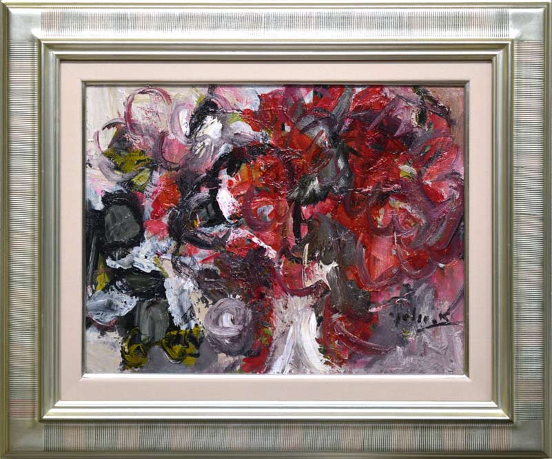 亀山良雄「花」油絵・F6号