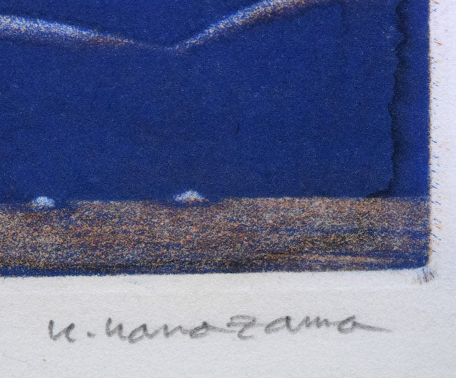 金沢一彦「オンザロード」銅版画　本人直筆鉛筆サイン拡大画像