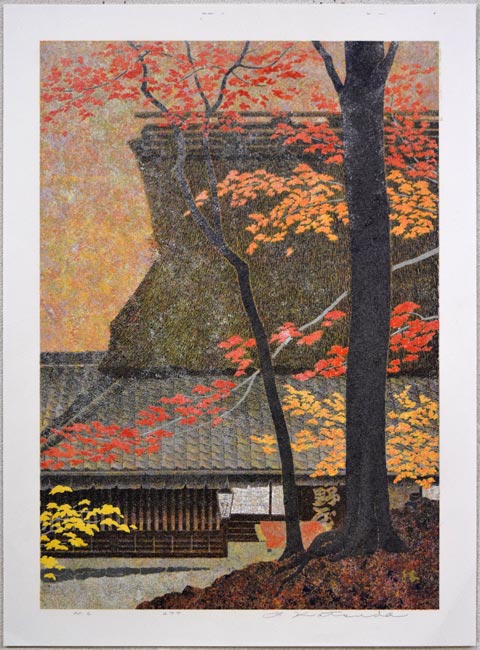 純正一掃◎平川敏夫『紅葉』木版画★風景画 木版画