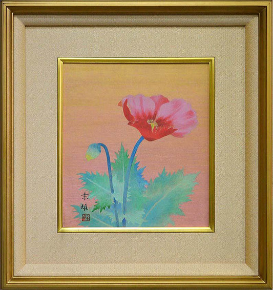 川本末雄「芥子の花」日本画・色紙