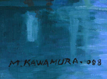 川村正男「跳ね橋風景」油絵・F4号　サイン部分
