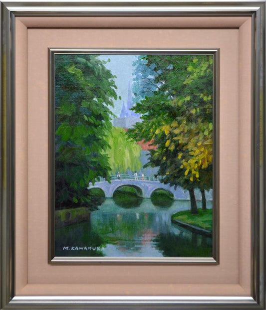 川村正男「メガネ橋」油絵・F6号