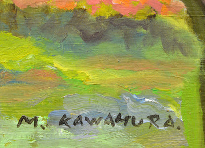 川村正男「桜」油絵・F8号　サイン部分