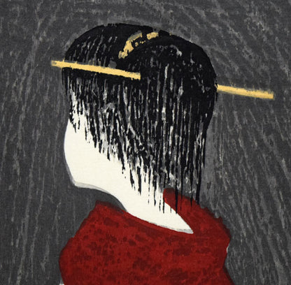 河野薫「絵島（DANCING　FIGURE）」木版画　拡大画像3