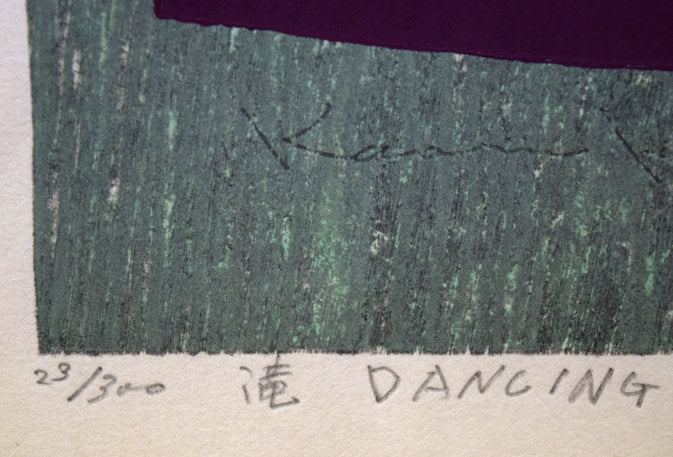 河野薫「滝　DANCING　FIGURE（TAKI）」木版画　限定番号（ed，23/300）、タイトル拡大画像