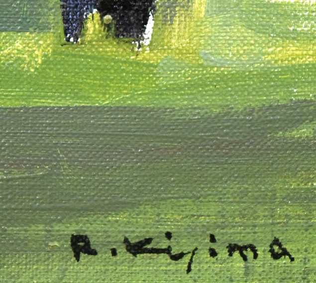 木嶋良治「サイロのある風景」油絵・F6号　サイン拡大画像