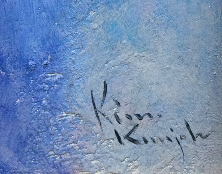 木村訓丈「アザミ」油絵・F4号　サイン画像