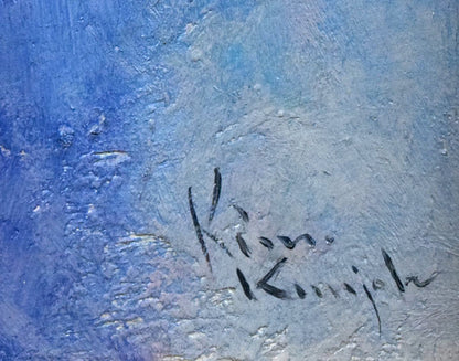 木村訓丈「アザミ」油絵・F4号　サイン画像