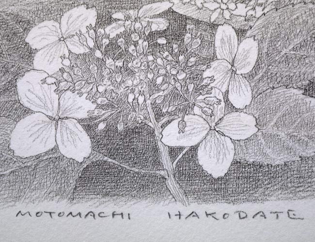 木村訓丈「MOTOMACHI　HAKODATE（函館元町）」リトグラフ　タイトル部分拡大画像