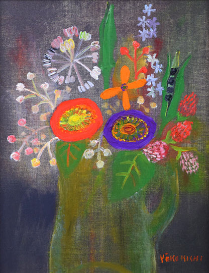 岸葉子「花と実」油絵・F6号　作品全体画像