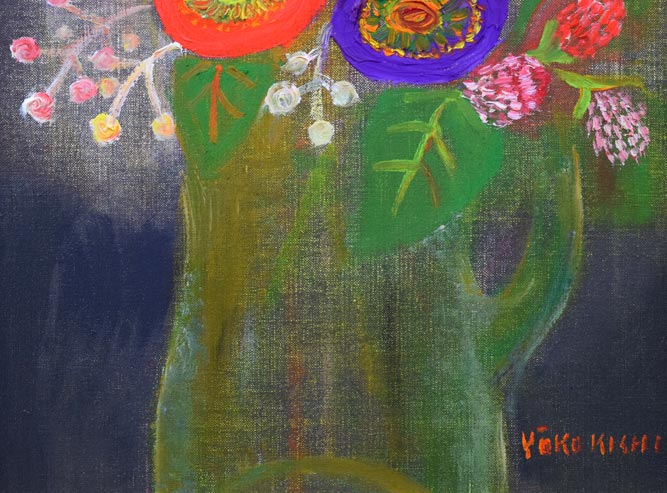岸葉子「花と実」油絵・F6号　拡大画像2