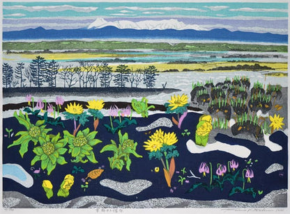 北岡文雄「草萌ゆる湿原」木版画　作品全体画像