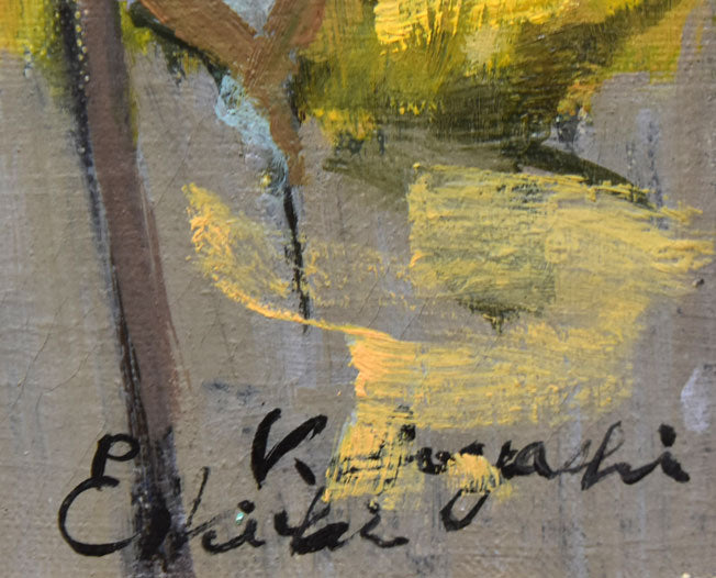 小林英吉「秋晴れの奈良公園」油絵・F6号　サイン拡大画像