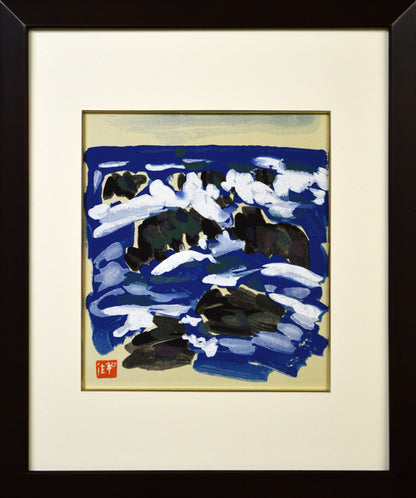 小林　和作「海」リトグラフ