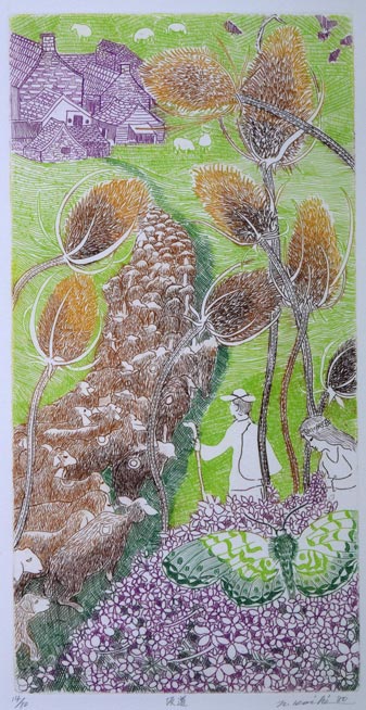 小池暢子「坂道」銅版画　作品全体拡大画像