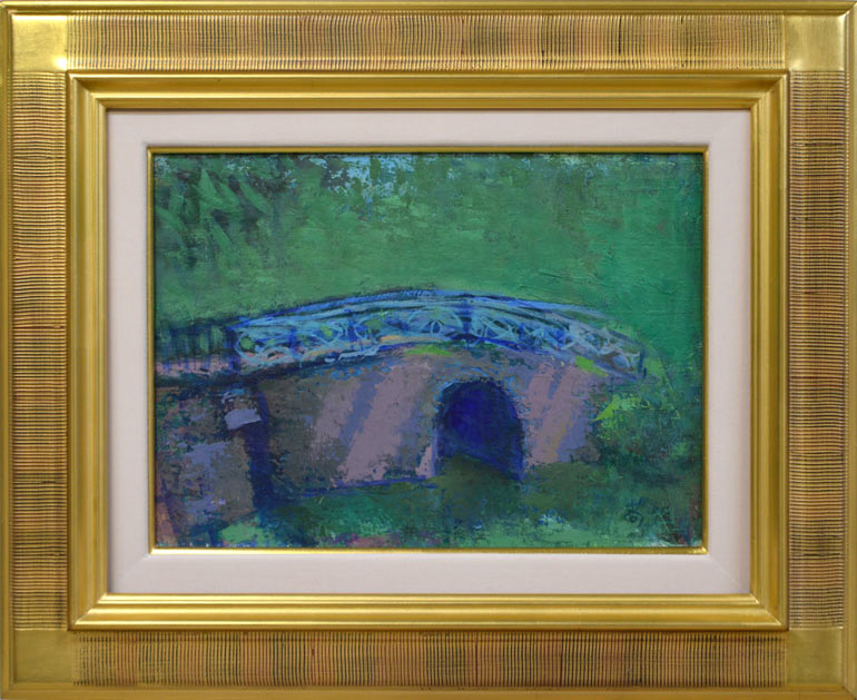 今田敬一「橋のある風景」油絵・F4号