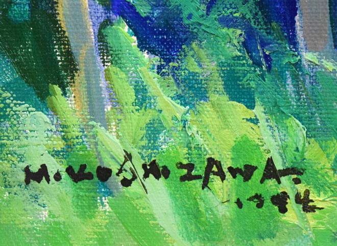 越澤満「手稲山新緑（札幌）」油絵・F6号　サイン・年記（1974年作）拡大画像